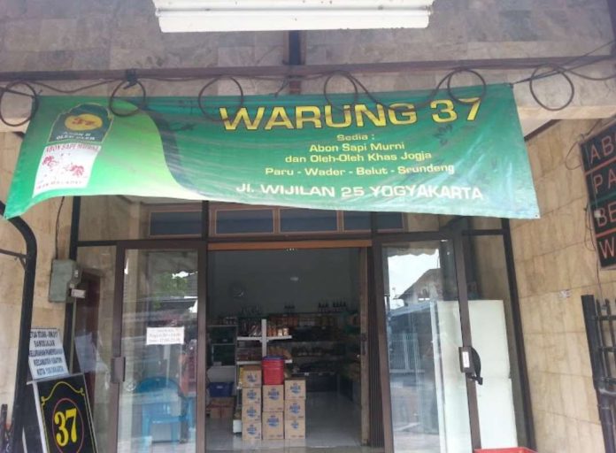 Salah satu toko oleh-oleh di Jogja (Foto: RRI)