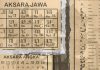 Aksara Jawa (Foto: Ist)