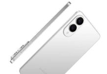 Samsung Galaxy S25 Edge (Foto: Samsung)