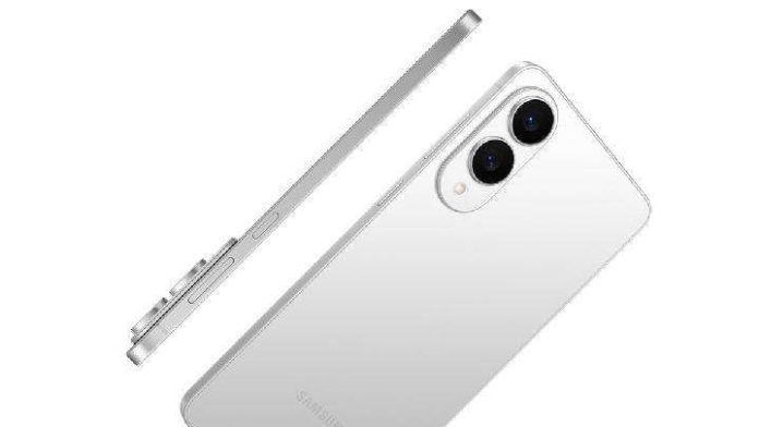 Samsung Galaxy S25 Edge (Foto: Samsung)
