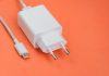 Ilustrasi Charger