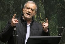 Presiden Iran, Masoud Pezeshkian (Foto: Istimewa)