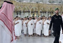 Presiden Prabowo Subianto beserta jajaran Kabinet Merah Putih saat menjalankan umrah di Masjidil Haram, Makkah, Kamis (3/7/2025). ANTARA/HO-Muchlis Jr-Biro Pers Istana(ANTARA/HO-Muchlis Jr-Biro Pers Istana)