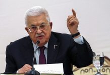 Presiden Otoritas Palestina Mahmoud Abbas (Foto: AFP)