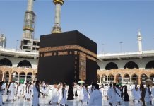 Ilustrasi Jemaah Haji (Foto: Istimewa)