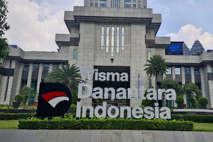 Wisma Danantara (Foto: Istimewa)