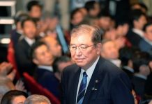 Shigeru Ishiba, Mantan PM Jepang (Foto: Istimewa)
