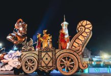 Pelaksanaan Wayang Jogja Night Carnival (WJNC) tahun 2024. (Foto: Istimewa)