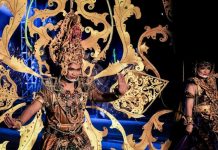 Dalam rangka menyemarakkan Hari Ulang Tahun (HUT) ke-267 Daerah Istimewa Yogyakarta yang dirayakan setiap 7 Oktober, ?Wayang Jogja Night Carnival (WJNC)? siap digelar.(Dok. Kementerian Pariwisata dan Ekonomi Kreatif)